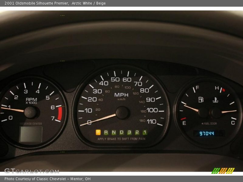 Arctic White / Beige 2001 Oldsmobile Silhouette Premier