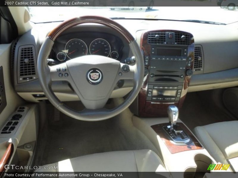 Gold Mist / Cashmere 2007 Cadillac CTS Sedan