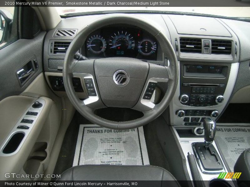 Smokestone Metallic / Dark Charcoal/Medium Light Stone 2010 Mercury Milan V6 Premier