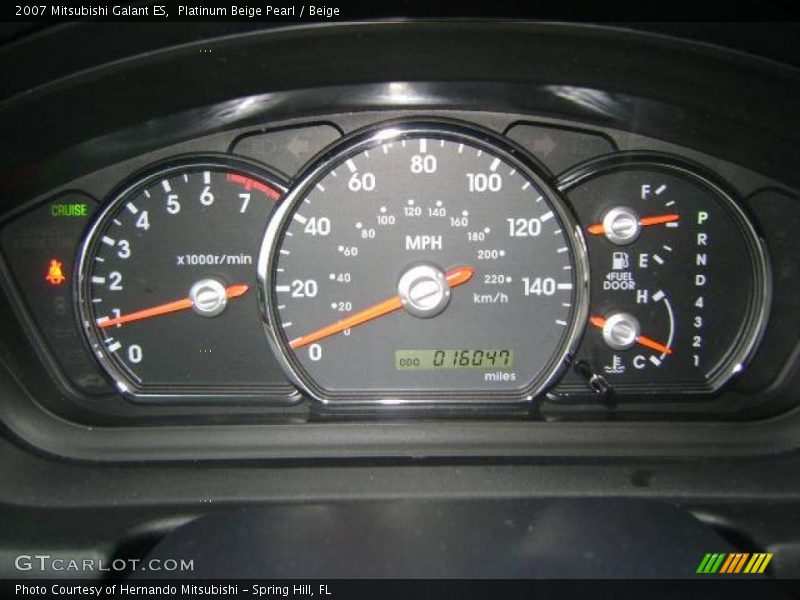 Platinum Beige Pearl / Beige 2007 Mitsubishi Galant ES