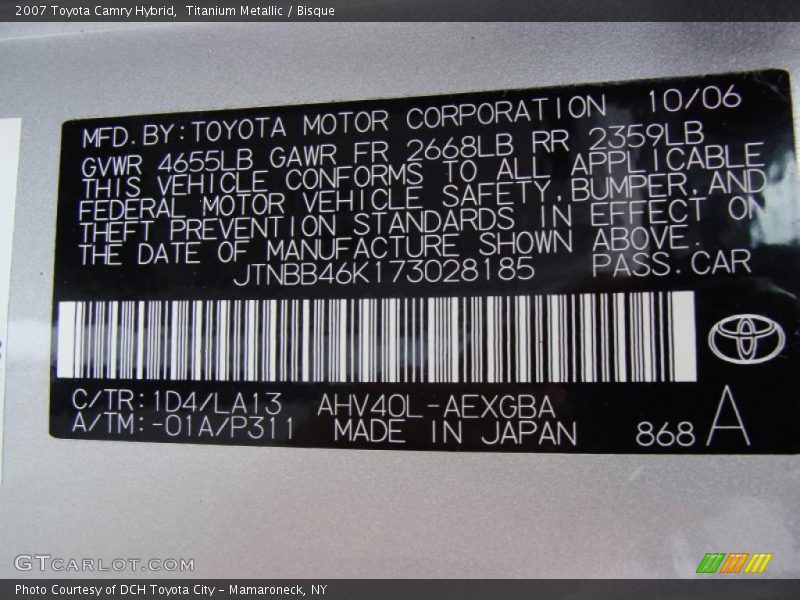 Titanium Metallic / Bisque 2007 Toyota Camry Hybrid