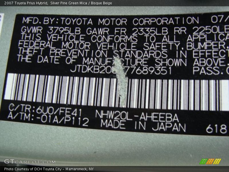 Silver Pine Green Mica / Bisque Beige 2007 Toyota Prius Hybrid