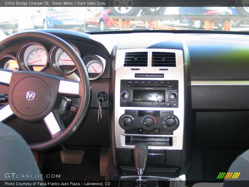 Stone White / Dark Slate Gray 2009 Dodge Charger SE