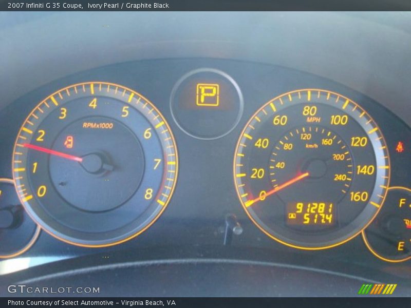 Ivory Pearl / Graphite Black 2007 Infiniti G 35 Coupe