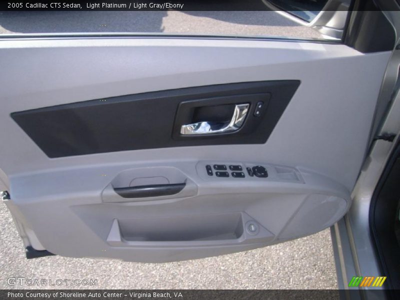 Light Platinum / Light Gray/Ebony 2005 Cadillac CTS Sedan