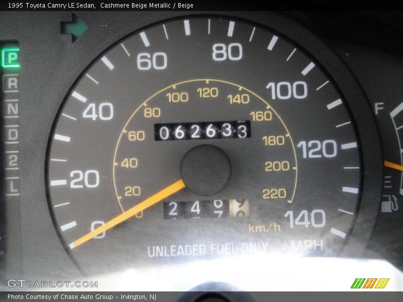 Cashmere Beige Metallic / Beige 1995 Toyota Camry LE Sedan