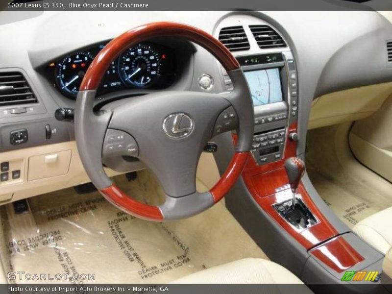 Blue Onyx Pearl / Cashmere 2007 Lexus ES 350