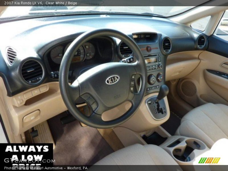 Clear White / Beige 2007 Kia Rondo LX V6
