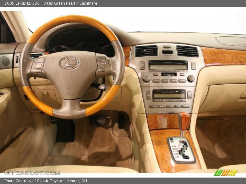 Oasis Green Pearl / Cashmere 2005 Lexus ES 330