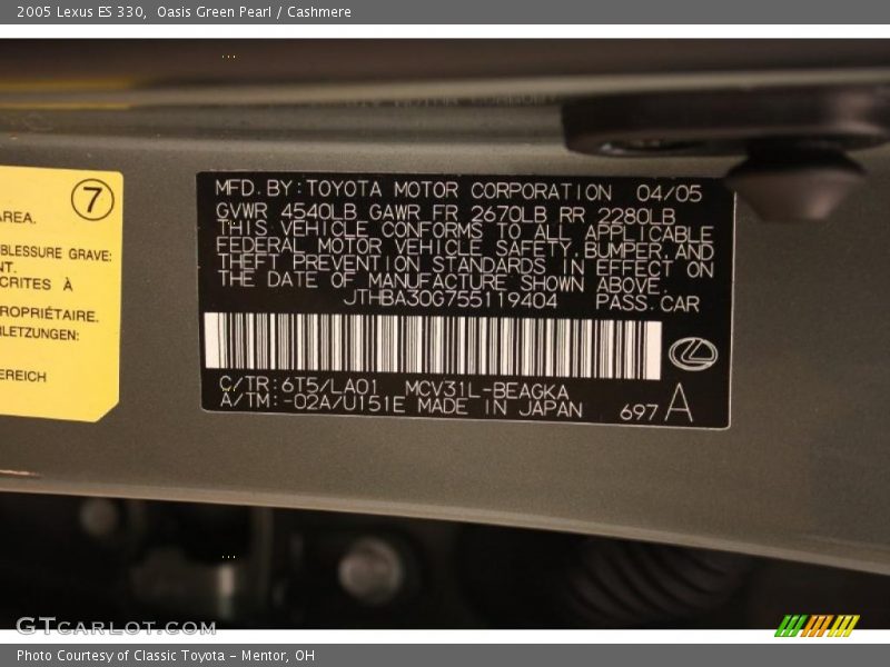 Oasis Green Pearl / Cashmere 2005 Lexus ES 330