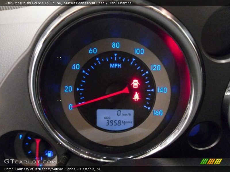 Sunset Pearlescent Pearl / Dark Charcoal 2009 Mitsubishi Eclipse GS Coupe