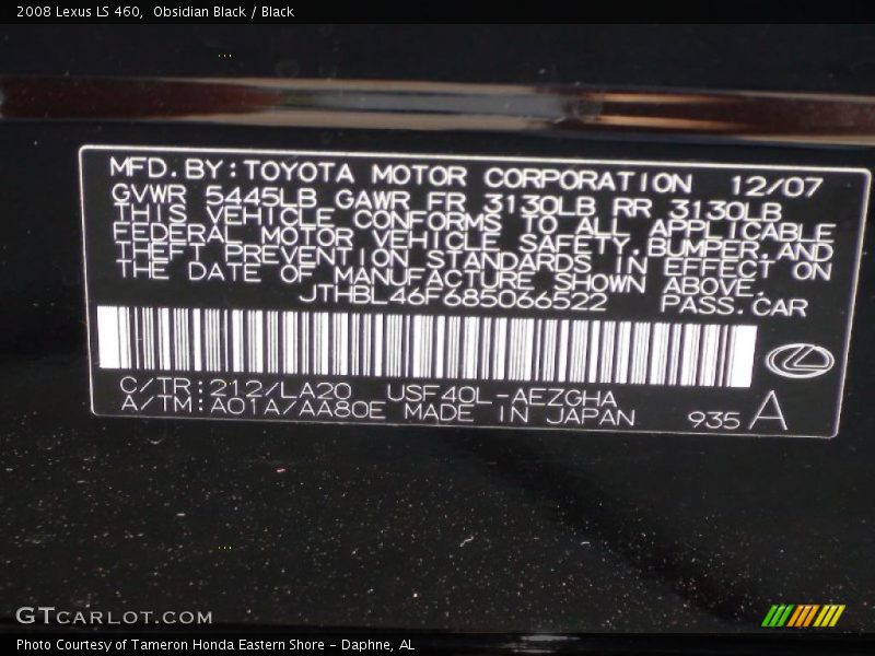 Obsidian Black / Black 2008 Lexus LS 460