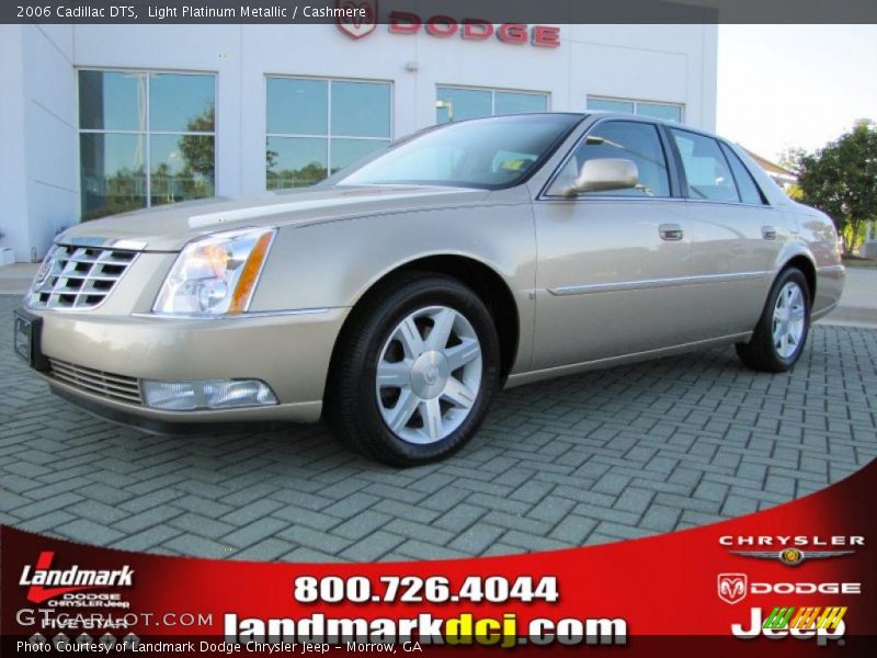 Light Platinum Metallic / Cashmere 2006 Cadillac DTS
