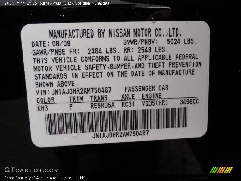 Black Obsidian / Chestnut 2010 Infiniti EX 35 Journey AWD