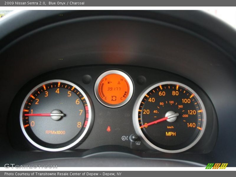 Blue Onyx / Charcoal 2009 Nissan Sentra 2.0