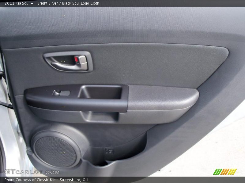 Bright Silver / Black Soul Logo Cloth 2011 Kia Soul +