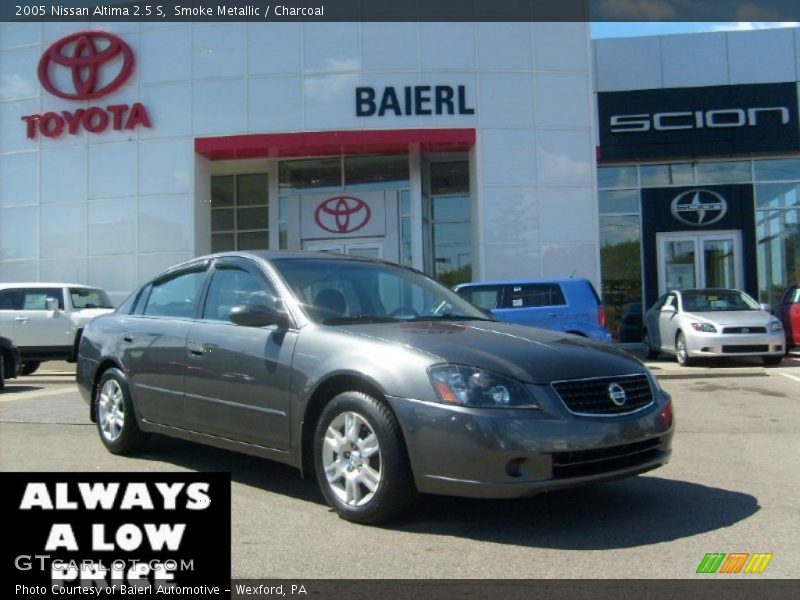 Smoke Metallic / Charcoal 2005 Nissan Altima 2.5 S