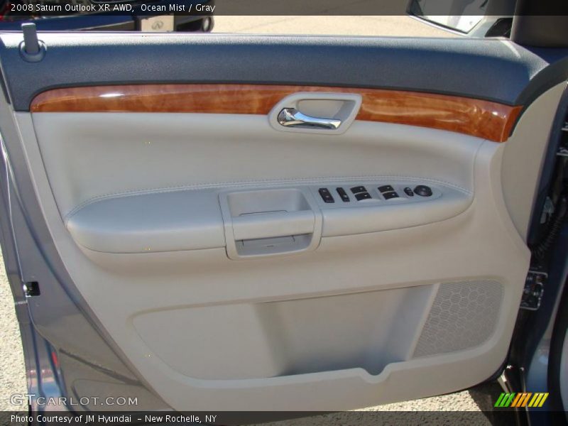 Ocean Mist / Gray 2008 Saturn Outlook XR AWD