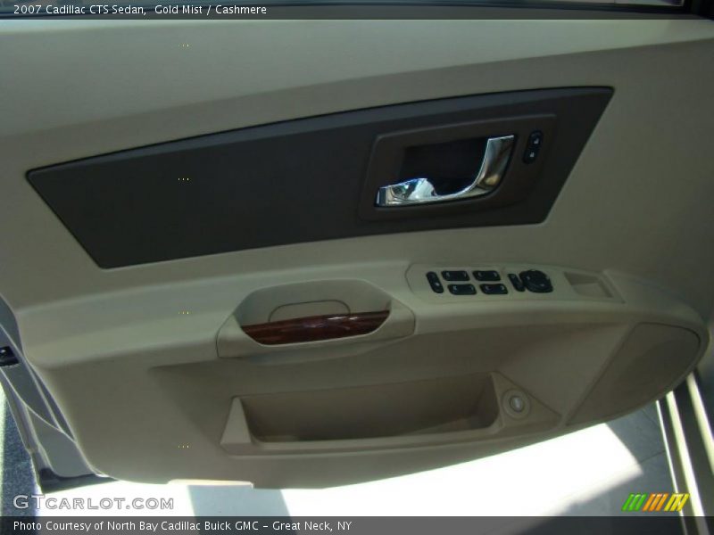 Gold Mist / Cashmere 2007 Cadillac CTS Sedan