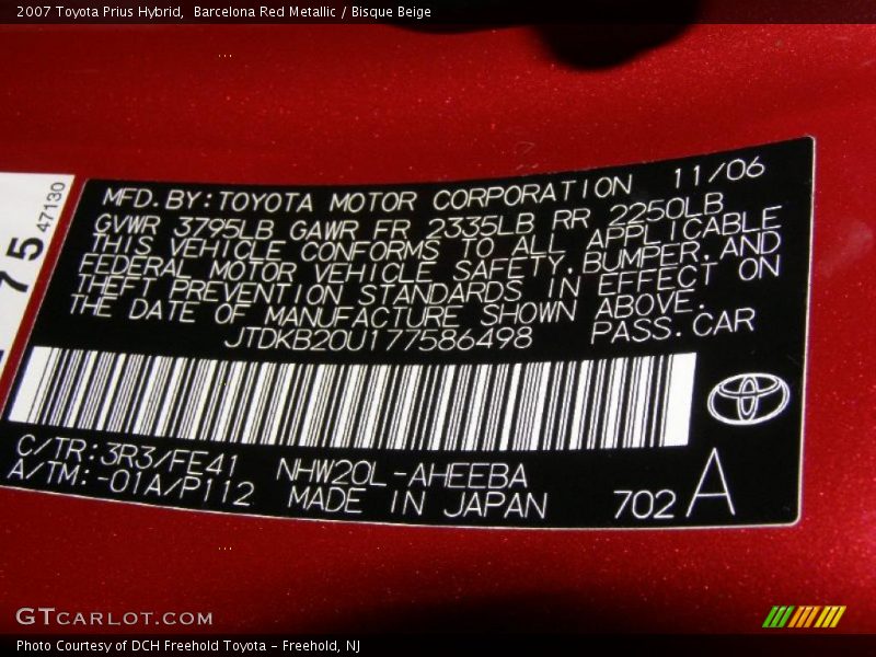 Barcelona Red Metallic / Bisque Beige 2007 Toyota Prius Hybrid