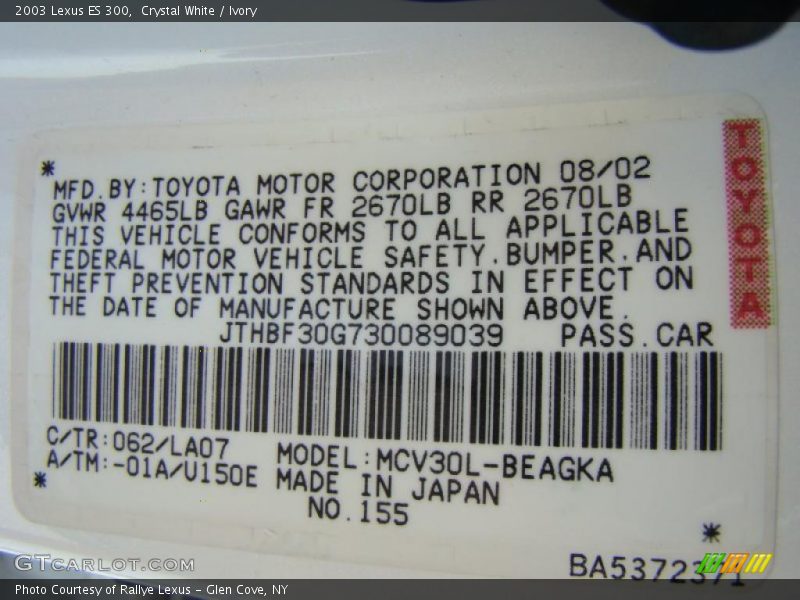 Crystal White / Ivory 2003 Lexus ES 300
