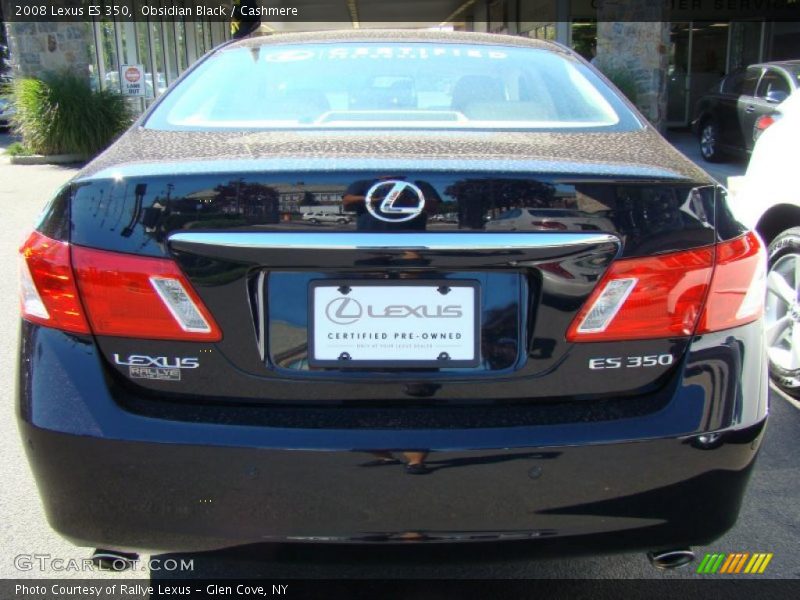 Obsidian Black / Cashmere 2008 Lexus ES 350
