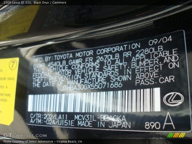 Black Onyx / Cashmere 2005 Lexus ES 330