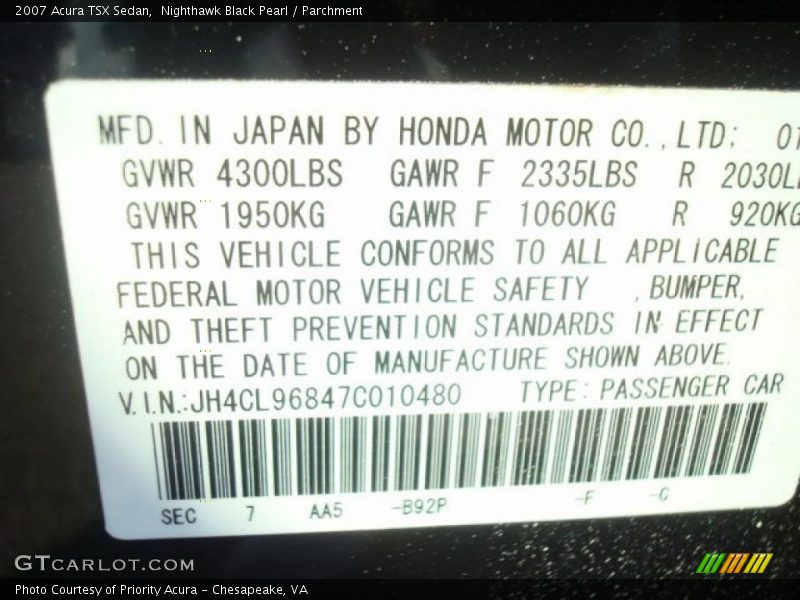 Nighthawk Black Pearl / Parchment 2007 Acura TSX Sedan