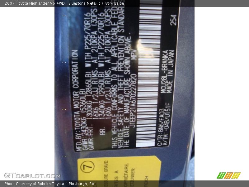 Bluestone Metallic / Ivory Beige 2007 Toyota Highlander V6 4WD