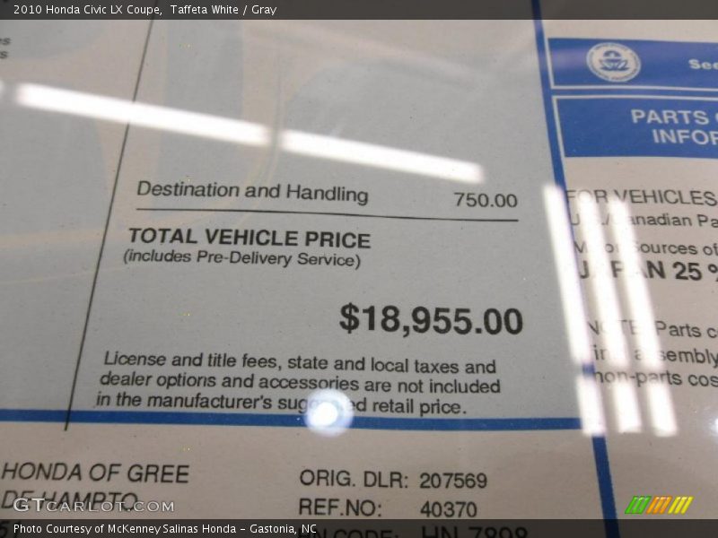 Taffeta White / Gray 2010 Honda Civic LX Coupe