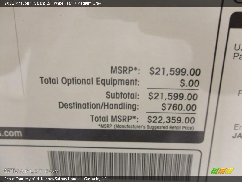 White Pearl / Medium Gray 2011 Mitsubishi Galant ES