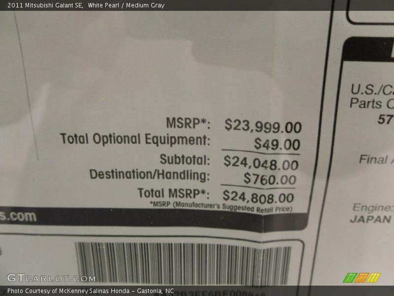 White Pearl / Medium Gray 2011 Mitsubishi Galant SE