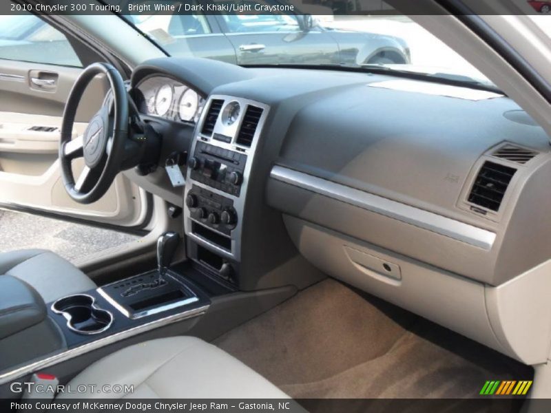 Bright White / Dark Khaki/Light Graystone 2010 Chrysler 300 Touring