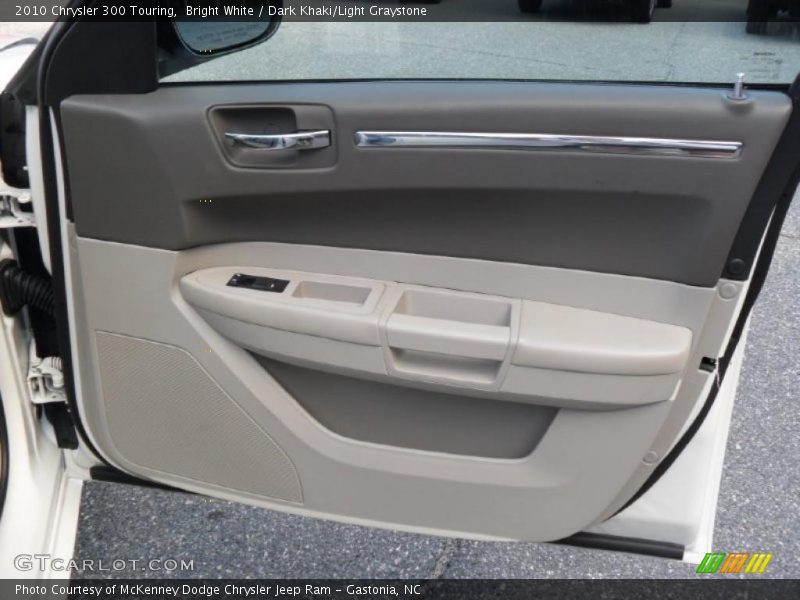 Bright White / Dark Khaki/Light Graystone 2010 Chrysler 300 Touring