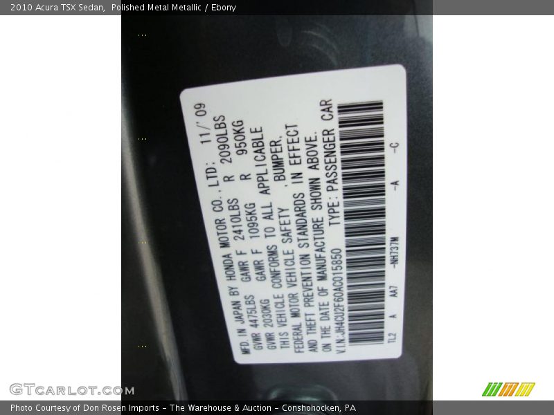 Polished Metal Metallic / Ebony 2010 Acura TSX Sedan