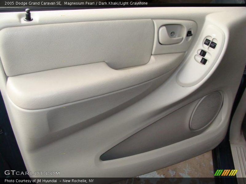 Magnesium Pearl / Dark Khaki/Light Graystone 2005 Dodge Grand Caravan SE