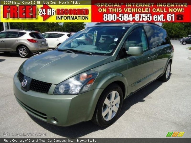 Jade Green Metallic / Beige 2005 Nissan Quest 3.5 SE