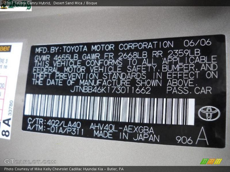 Desert Sand Mica / Bisque 2007 Toyota Camry Hybrid