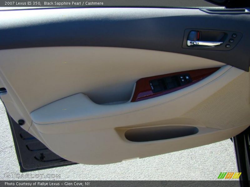 Black Sapphire Pearl / Cashmere 2007 Lexus ES 350