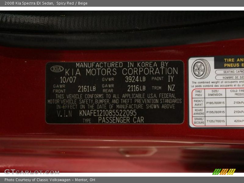 Spicy Red / Beige 2008 Kia Spectra EX Sedan