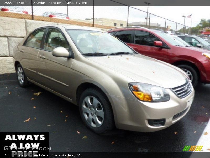 Sand Beige Metallic / Beige 2009 Kia Spectra EX Sedan