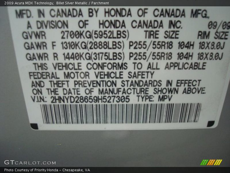 Billet Silver Metallic / Parchment 2009 Acura MDX Technology