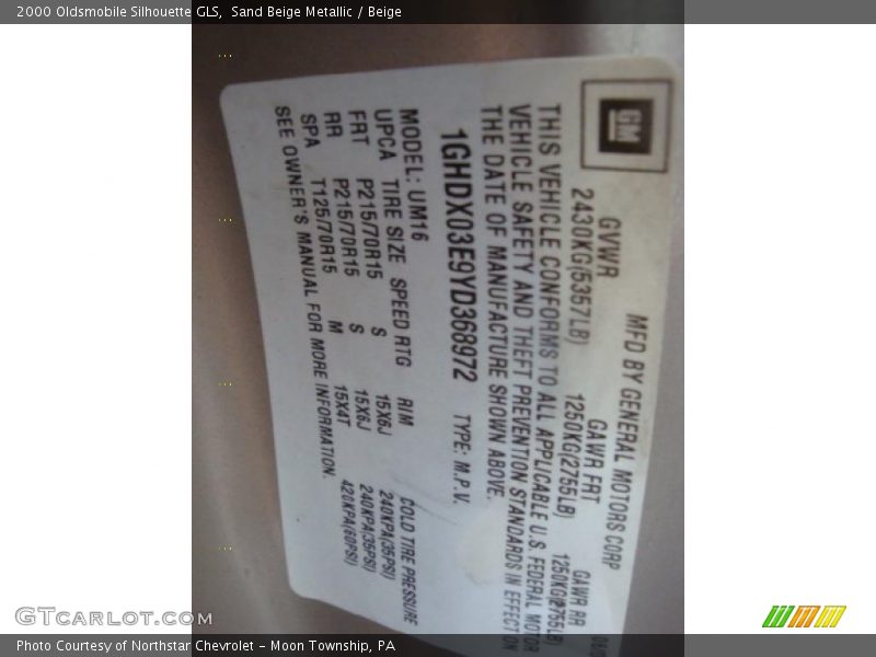 Sand Beige Metallic / Beige 2000 Oldsmobile Silhouette GLS