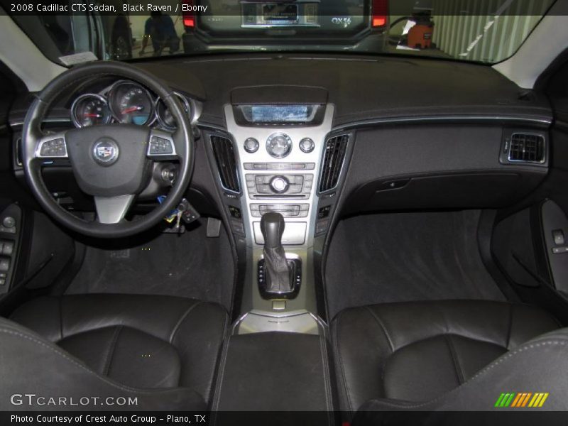 Black Raven / Ebony 2008 Cadillac CTS Sedan
