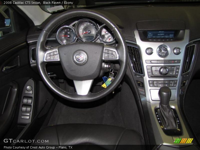 Black Raven / Ebony 2008 Cadillac CTS Sedan