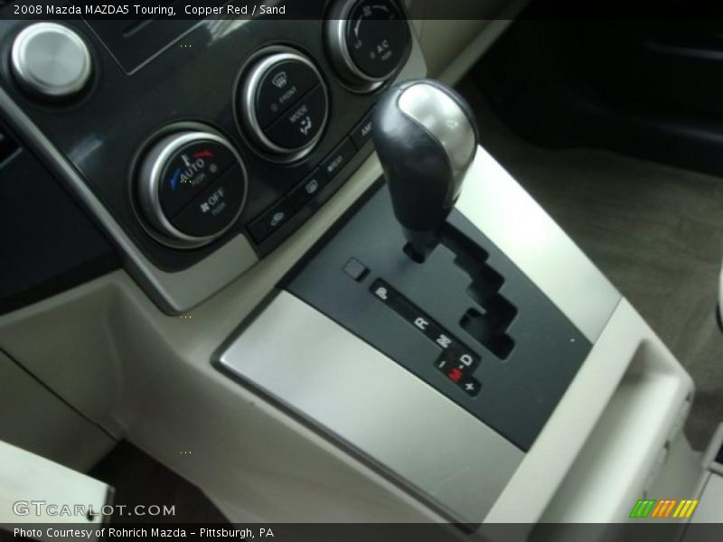 Copper Red / Sand 2008 Mazda MAZDA5 Touring