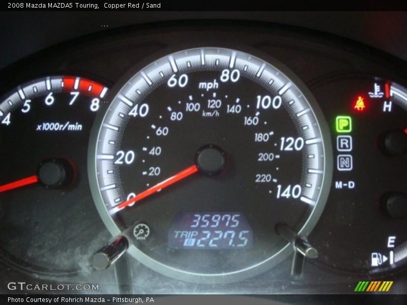 Copper Red / Sand 2008 Mazda MAZDA5 Touring
