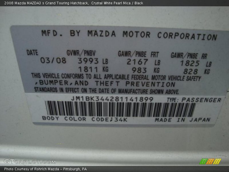 Crystal White Pearl Mica / Black 2008 Mazda MAZDA3 s Grand Touring Hatchback
