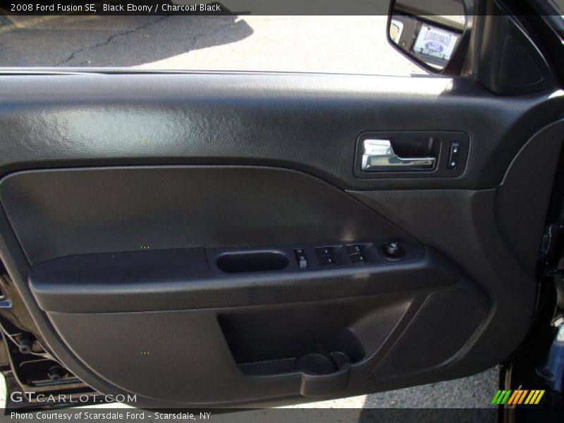 Black Ebony / Charcoal Black 2008 Ford Fusion SE