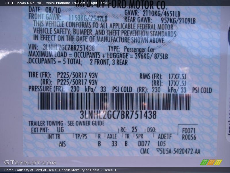 White Platinum Tri-Coat / Light Camel 2011 Lincoln MKZ FWD